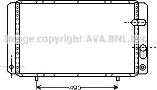 Ava Quality Cooling RT 2123 - Radiator, mühərrikin soyudulması furqanavto.az