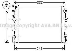 Ava Quality Cooling RT 2399 - Radiator, mühərrikin soyudulması furqanavto.az