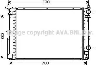 Ava Quality Cooling RT 2319 - Radiator, mühərrikin soyudulması furqanavto.az