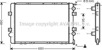 Ava Quality Cooling RT 2299 - Radiator, mühərrikin soyudulması furqanavto.az