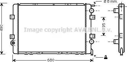 Ava Quality Cooling RT 2264 - Radiator, mühərrikin soyudulması furqanavto.az