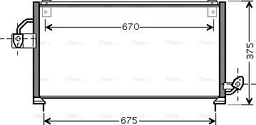 Ava Quality Cooling SU 5063 - Kondenser, kondisioner furqanavto.az