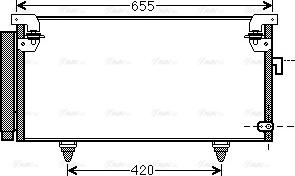 Ava Quality Cooling SUA5073D - Kondenser, kondisioner furqanavto.az