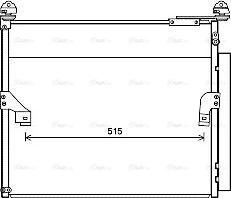 Ava Quality Cooling TO5655D - Kondenser, kondisioner furqanavto.az