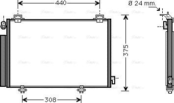 Ava Quality Cooling TO5382D - Kondenser, kondisioner furqanavto.az