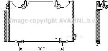 Ava Quality Cooling TO5328D - Kondenser, kondisioner furqanavto.az