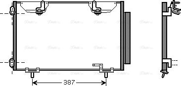 Ava Quality Cooling TO5327D - Kondenser, kondisioner furqanavto.az