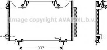 Ava Quality Cooling TO 5327 - Kondenser, kondisioner furqanavto.az