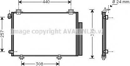 Ava Quality Cooling TO 5267 - Kondenser, kondisioner furqanavto.az