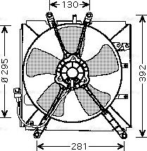 Ava Quality Cooling TO 7512 - Fen, radiator furqanavto.az