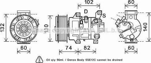 Ava Quality Cooling TOK607 - Kompressor, kondisioner furqanavto.az