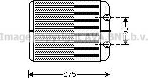 Ava Quality Cooling VN6301 - İstilik dəyişdiricisi, daxili isitmə www.furqanavto.az