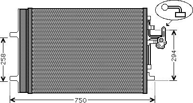 Ava Quality Cooling VO5161D - Kondenser, kondisioner furqanavto.az