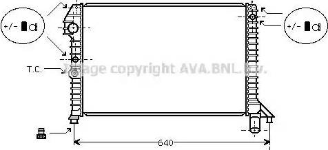 Ava Quality Cooling VO 2060 - Radiator, mühərrikin soyudulması furqanavto.az