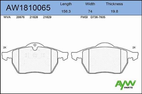 Aywiparts AW1810065 - Əyləc altlığı dəsti, əyləc diski furqanavto.az