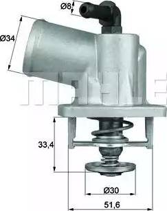 BEHR TI 55 92D - Termostat, soyuducu furqanavto.az