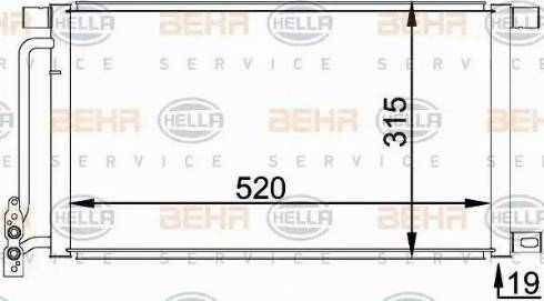 BEHR HELLA Service 8FC 351 038-214 - Kondenser, kondisioner furqanavto.az