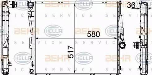 BEHR HELLA Service 8MK 376 764-771 - Radiator, mühərrikin soyudulması furqanavto.az