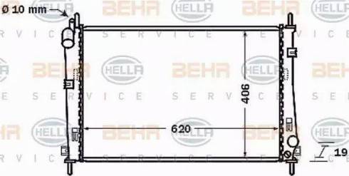 BEHR HELLA Service 8MK 376 705-551 - Radiator, mühərrikin soyudulması furqanavto.az