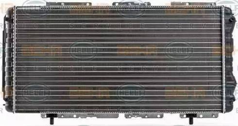 BEHR HELLA Service 8MK 376 700-561 - Radiator, mühərrikin soyudulması furqanavto.az