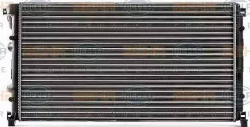 BEHR HELLA Service 8MK 376 700-311 - Radiator, mühərrikin soyudulması furqanavto.az