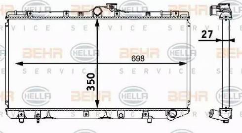 BEHR HELLA Service 8MK 376 708-161 - Radiator, mühərrikin soyudulması furqanavto.az