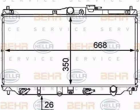 BEHR HELLA Service 8MK 376 707-431 - Radiator, mühərrikin soyudulması furqanavto.az