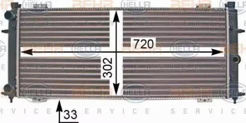 BEHR HELLA Service 8MK 376 707-301 - Radiator, mühərrikin soyudulması furqanavto.az
