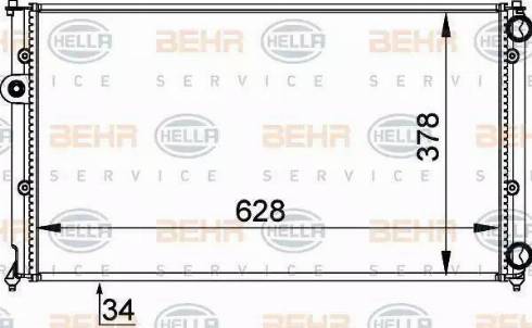 BEHR HELLA Service 8MK 376 714-451 - Radiator, mühərrikin soyudulması furqanavto.az
