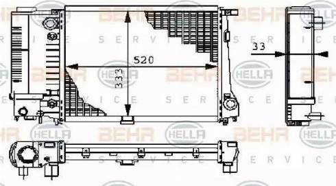 BEHR HELLA Service 8MK 376 711-671 - Radiator, mühərrikin soyudulması furqanavto.az