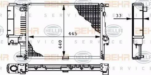 BEHR HELLA Service 8MK 376 711-084 - Radiator, mühərrikin soyudulması furqanavto.az