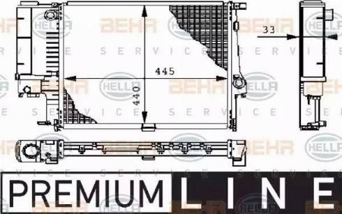 BEHR HELLA Service 8MK 376 711-081 - Radiator, mühərrikin soyudulması furqanavto.az