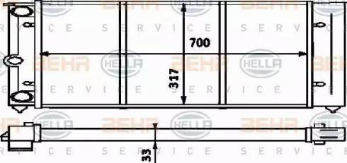 BEHR HELLA Service 8MK 376 713-441 - Radiator, mühərrikin soyudulması furqanavto.az