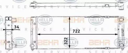 BEHR HELLA Service 8MK 376 713-474 - Radiator, mühərrikin soyudulması furqanavto.az