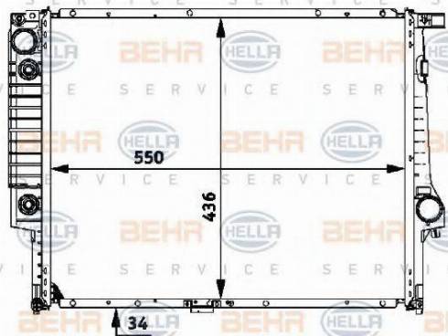 BEHR HELLA Service 8MK 376 713-094 - Radiator, mühərrikin soyudulması furqanavto.az