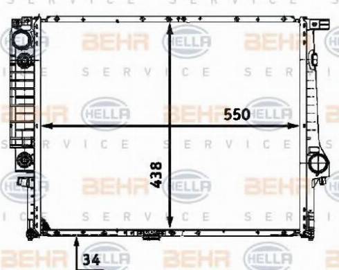 BEHR HELLA Service 8MK 376 713-254 - Radiator, mühərrikin soyudulması furqanavto.az