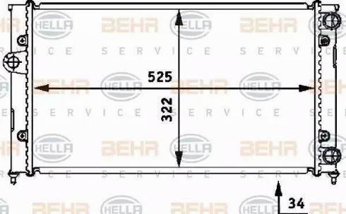 BEHR HELLA Service 8MK 376 713-761 - Radiator, mühərrikin soyudulması furqanavto.az