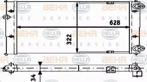 BEHR HELLA Service 8MK 376 713-731 - Radiator, mühərrikin soyudulması furqanavto.az