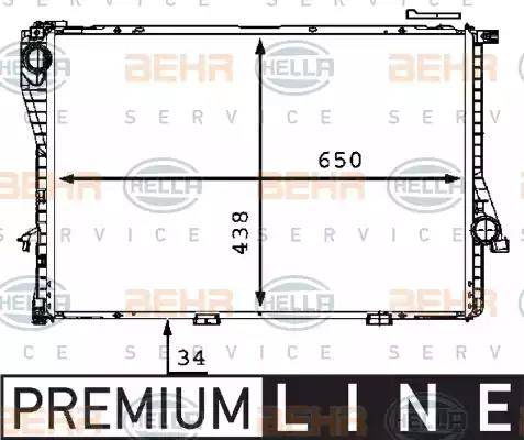 BEHR HELLA Service 8MK 376 712-481 - Radiator, mühərrikin soyudulması furqanavto.az