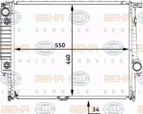 BEHR HELLA Service 8MK 376 722-531 - Radiator, mühərrikin soyudulması furqanavto.az