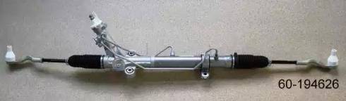 Bilstein 60-194626 - Sükan qurğusu furqanavto.az