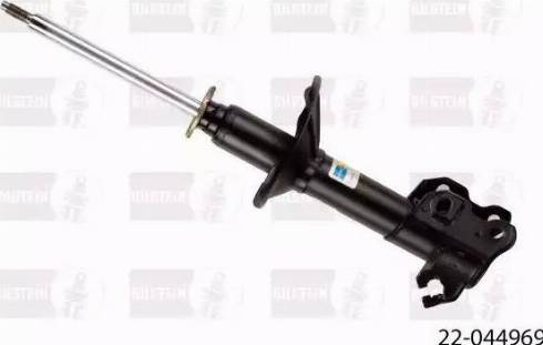 Bilstein 22-044969 - Amortizator furqanavto.az