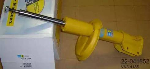 Bilstein 22-041852 - Amortizator furqanavto.az