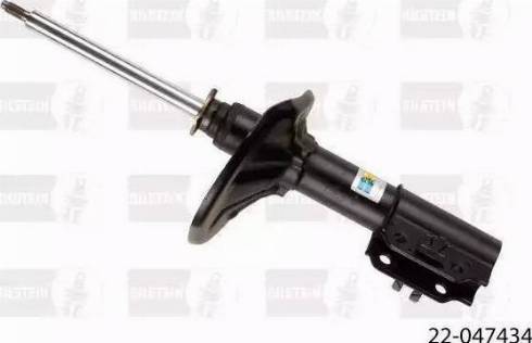 Bilstein 22-047434 - Amortizator furqanavto.az