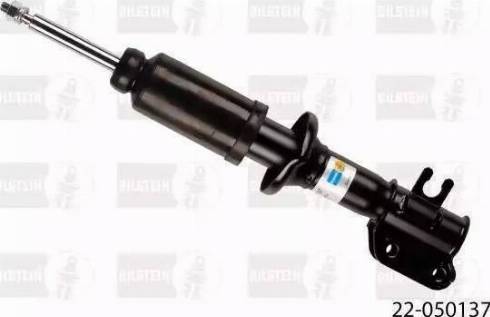 SACHS 290 784 - Amortizator furqanavto.az