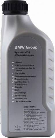 BMW 83 22 2 365 987 - Mexaniki transmissiya yağı furqanavto.az