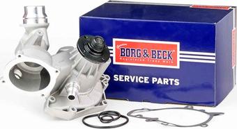 Borg & Beck BWP2181 - Su nasosu furqanavto.az