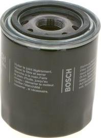 BOSCH 0 986 4B7 044 - Yağ filtri furqanavto.az