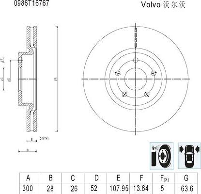 BOSCH 0 986 T16 767 - Əyləc Diski furqanavto.az