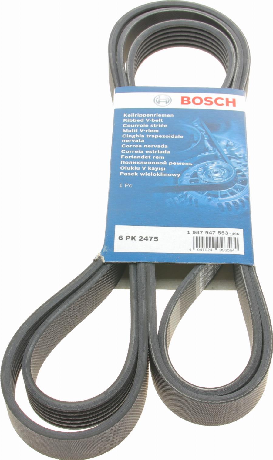 BOSCH 1 987 947 553 - V-yivli kəmər furqanavto.az